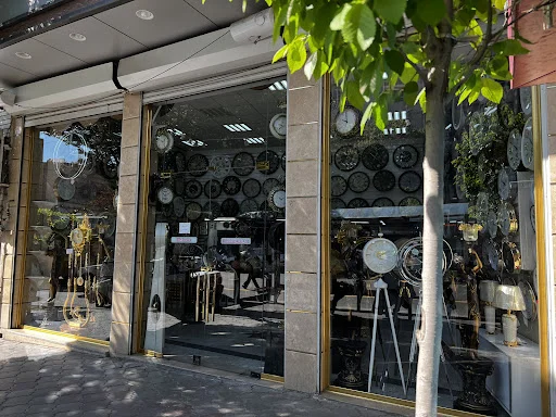 ساعت آذرهما