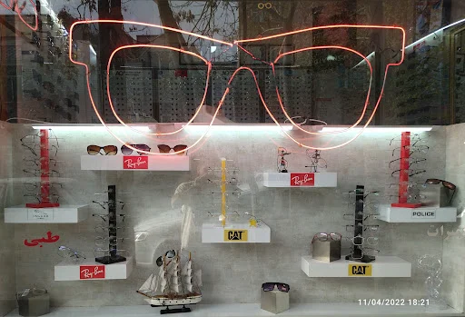 ارزانسرای عینک فردیس