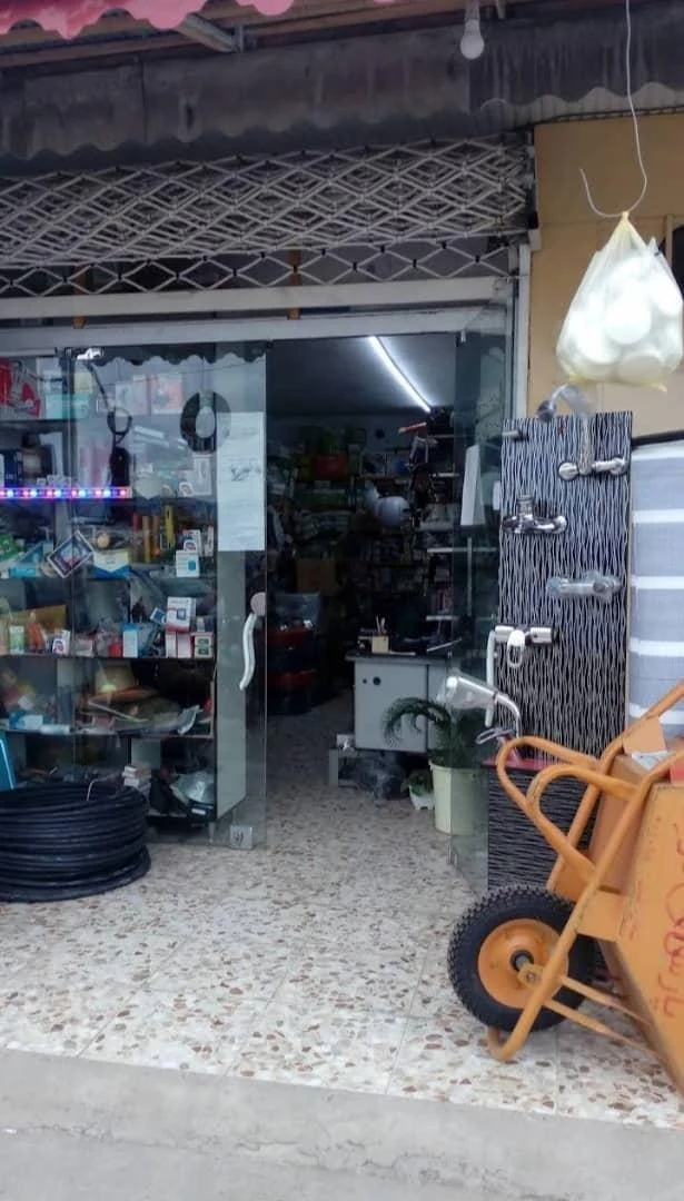 الکتریکی شهرک،فرجودی