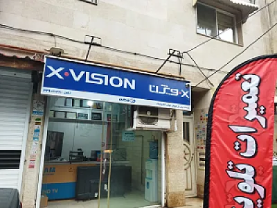نمایندگی مادیران تعمیرات ایکس ویژن