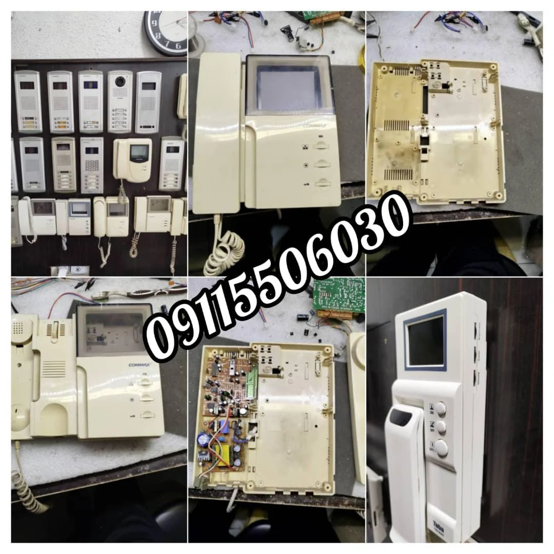 خدمات آیفون تصویری