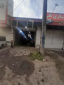 سبزی فروشی سیدی