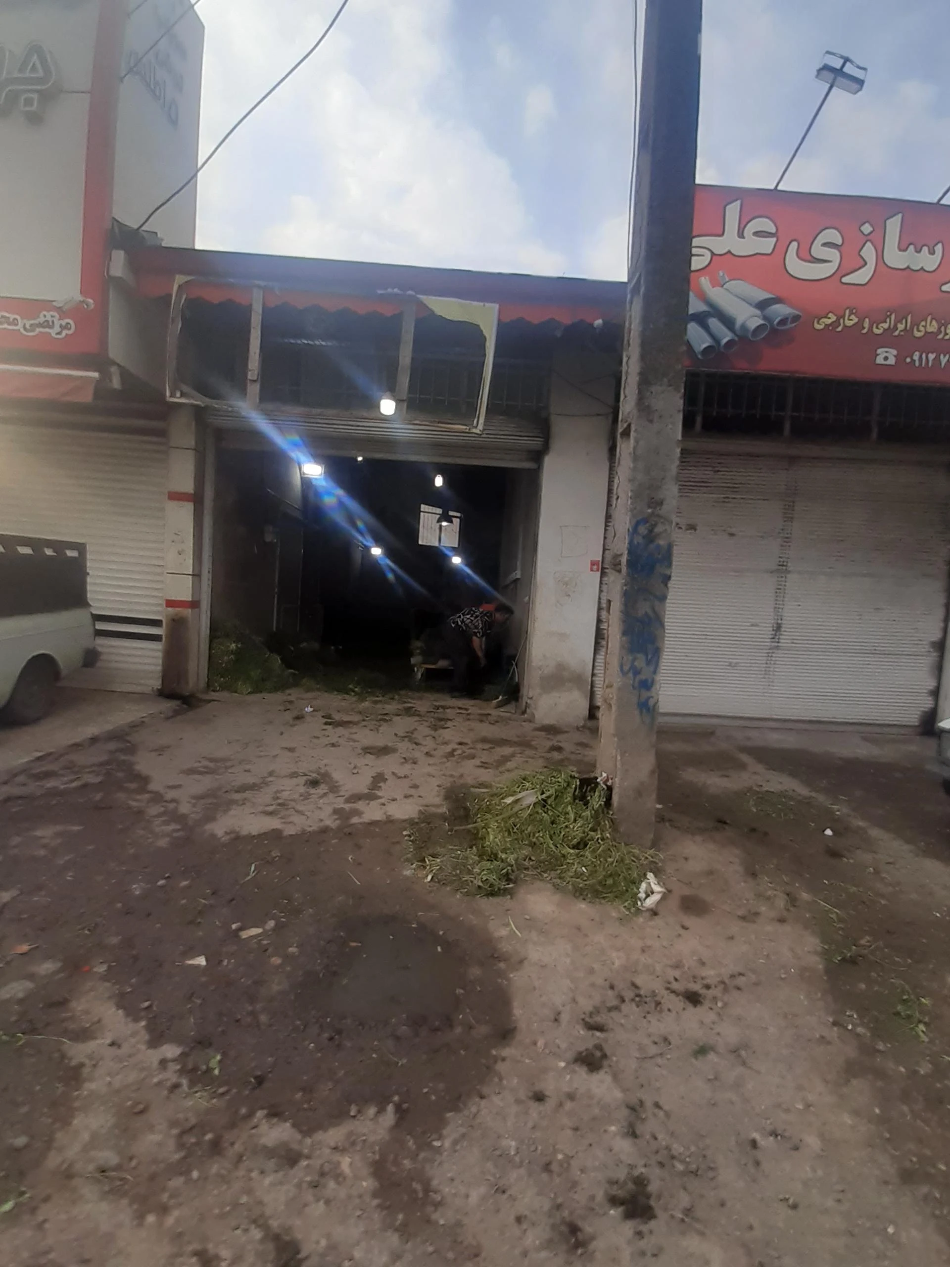 سبزی فروشی سیدی