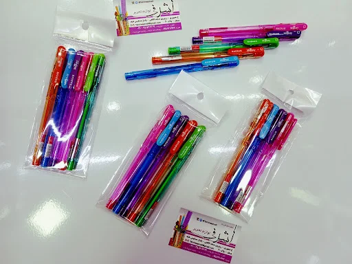 تحریر اشرفی