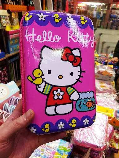 تحریر اشرفی