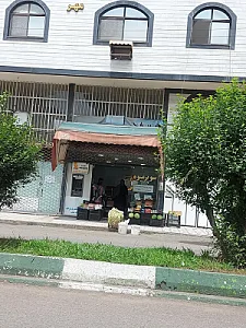 سوپر میوه بزرگی