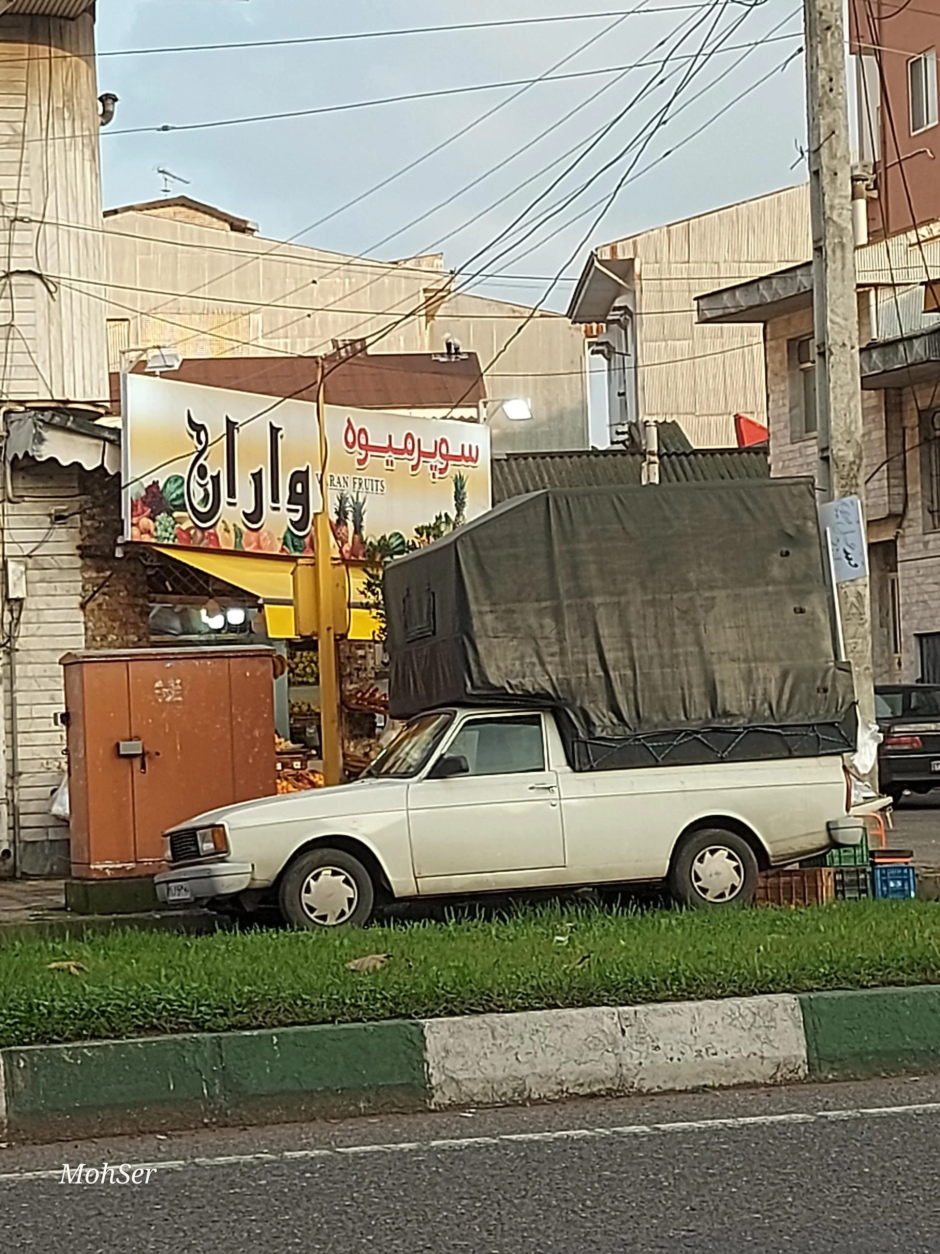 سوپر میوه واران