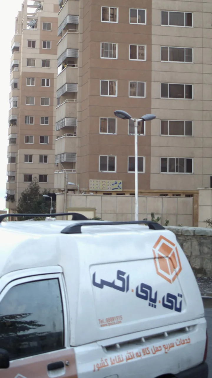 تاکسی سرویس عرفان