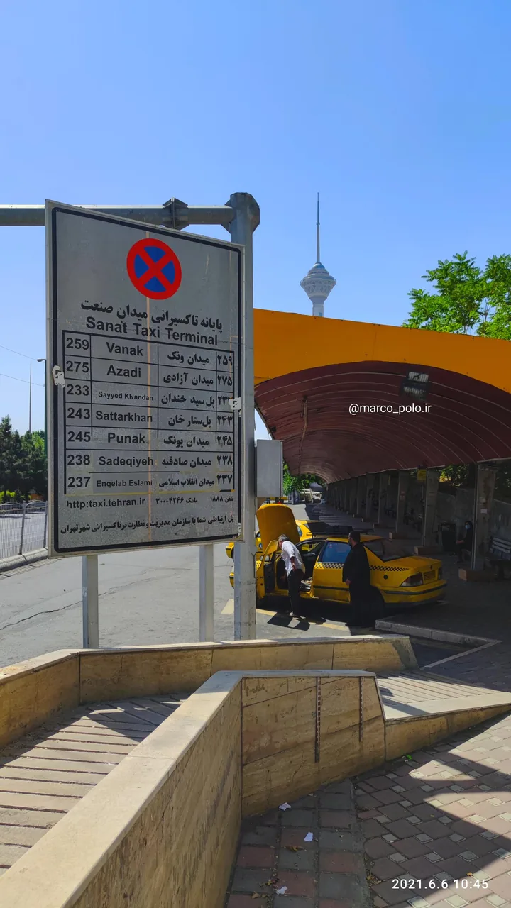 پایانه تاکسیرانی میدان صنعت به انقلاب ضلع جنوب غربی - تصویر 2
