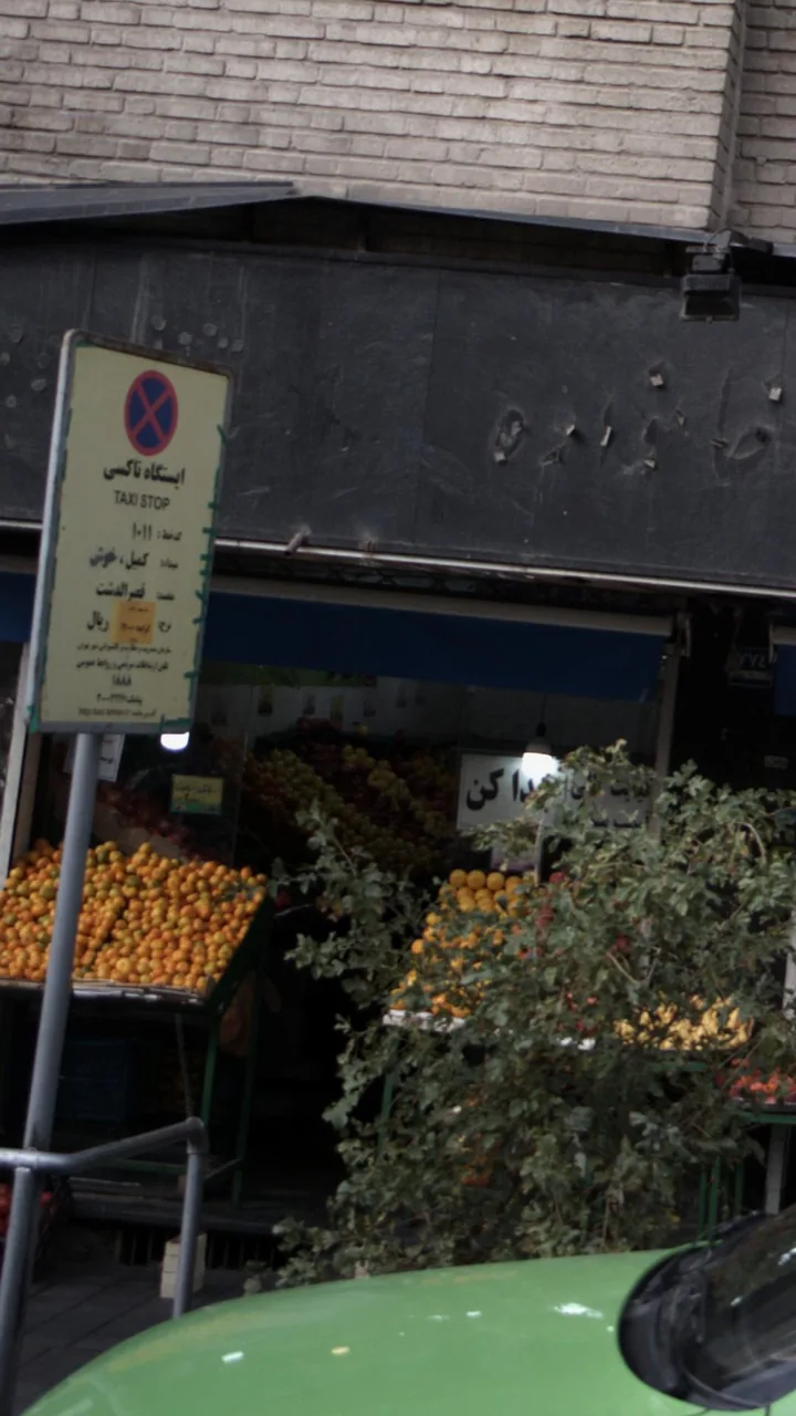 ایستگاه تاکسی قصرالدشت - تصویر 2