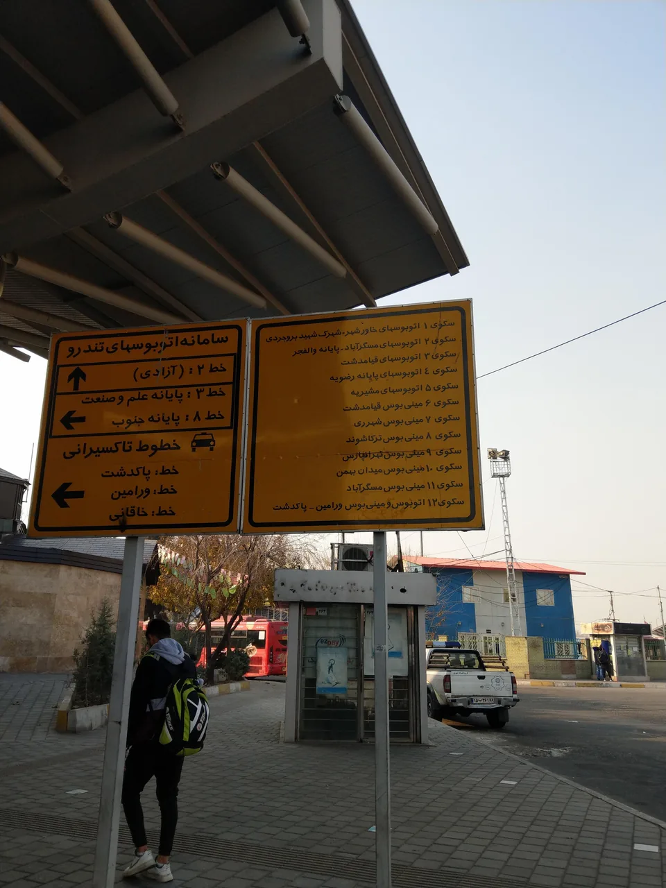 پایانه تاکسیرانی و مینی بوس خاوران - تصویر 3