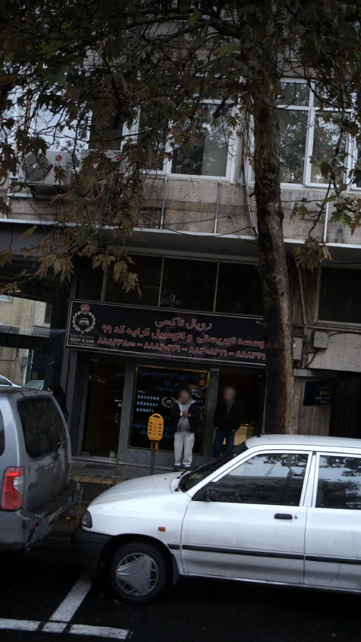 رویال تاکسی