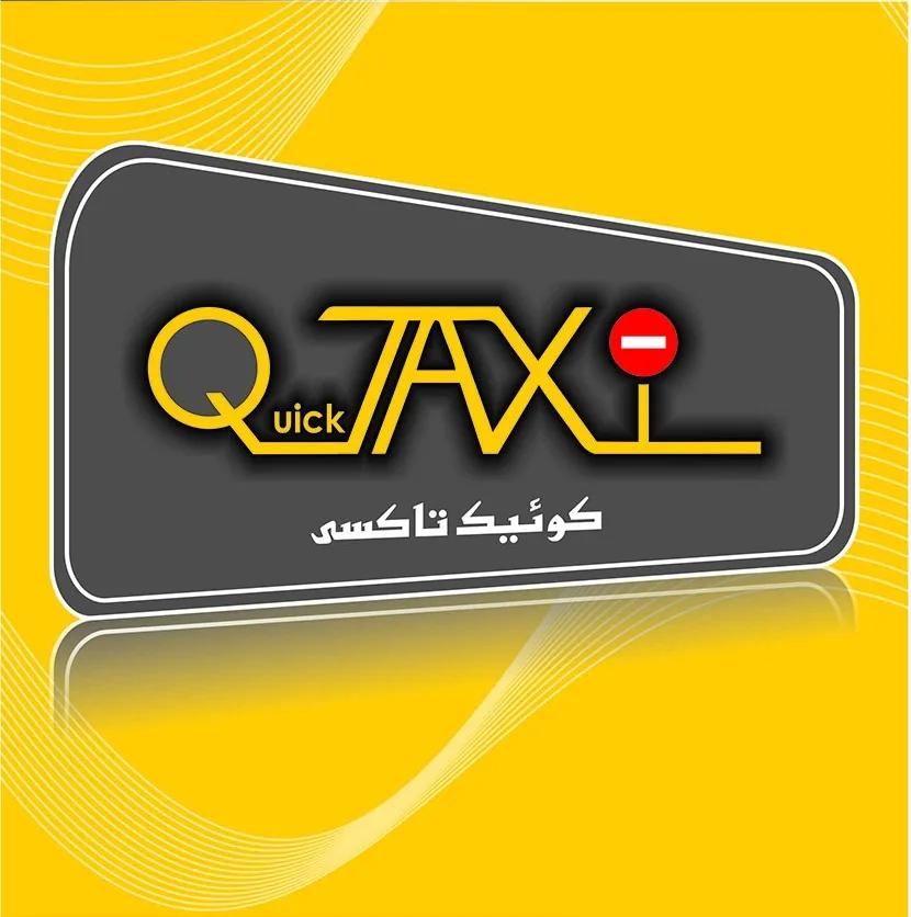 کوئیک تاکسی - تصویر 3