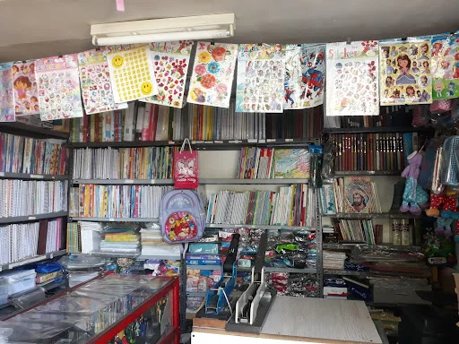 کتاب و نوشت افزار سلطانی