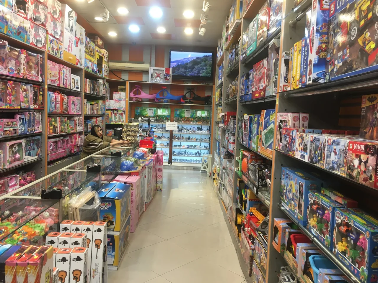اسباب بازی فیروزبخت - تصویر 4