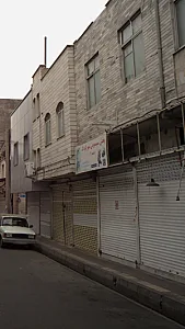پخش سیسمونی شهر کودک