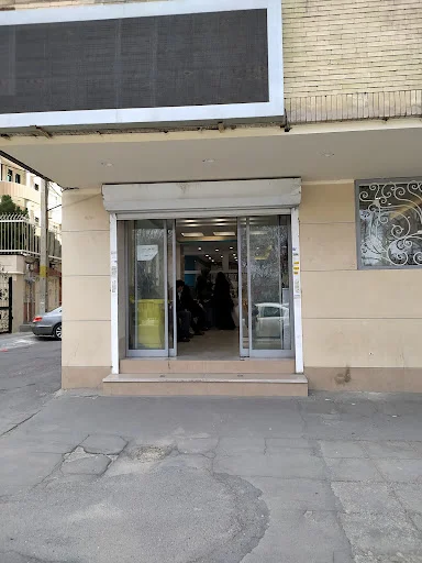 داروخانه شهید توفیقی (دانشکده داروسازی) - داروخانه در تبریز