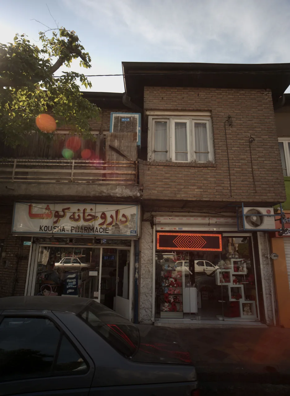 عروسک فروشی باران