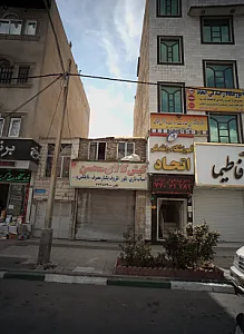 کیش کالای محسن