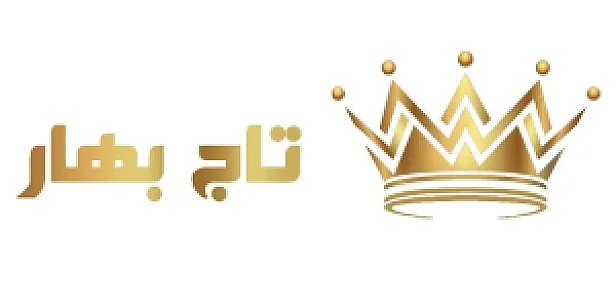 فروشگاه تاج بهار