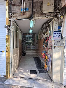 فستیوال اسباب بازی