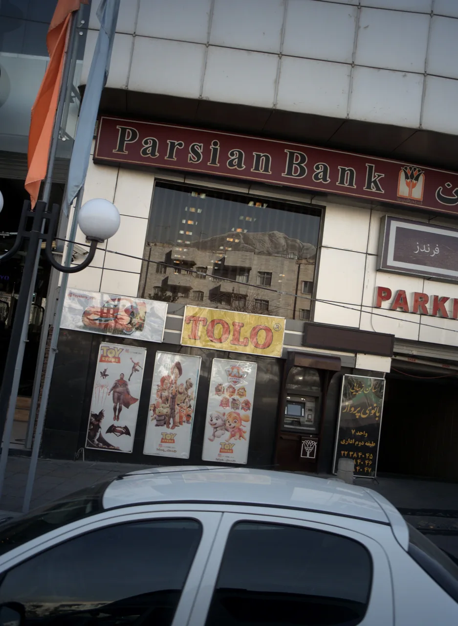 فروشگاه اسباب بازی ایران