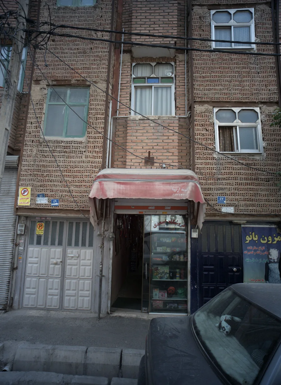 فروشگاه اسعدی