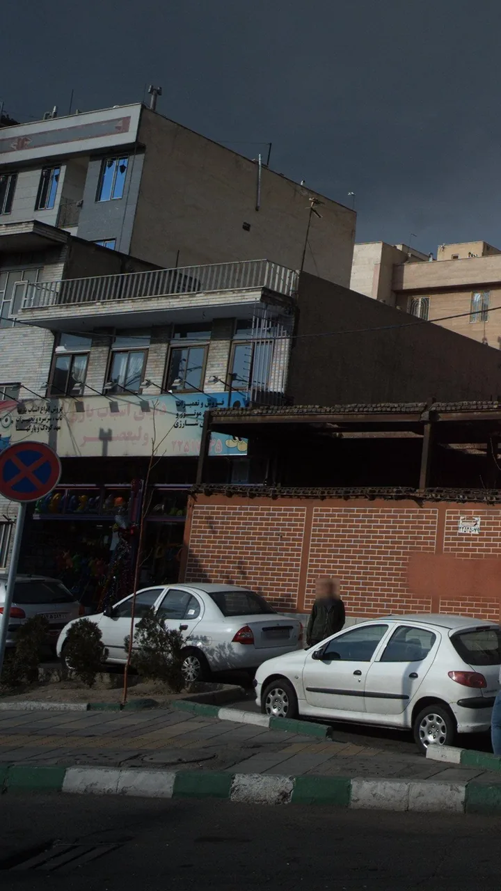 دنیای اسباب بازی ولیعصر
