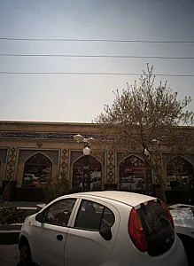 اسباب بازی ماهان