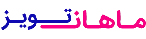 لوگوی اسباب بازی ماهان