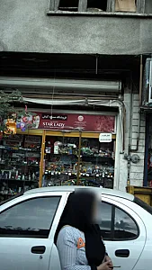 ستاره کیش