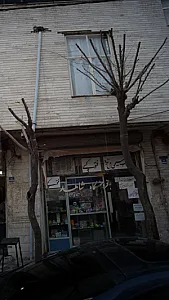 فروشگاه شاهد