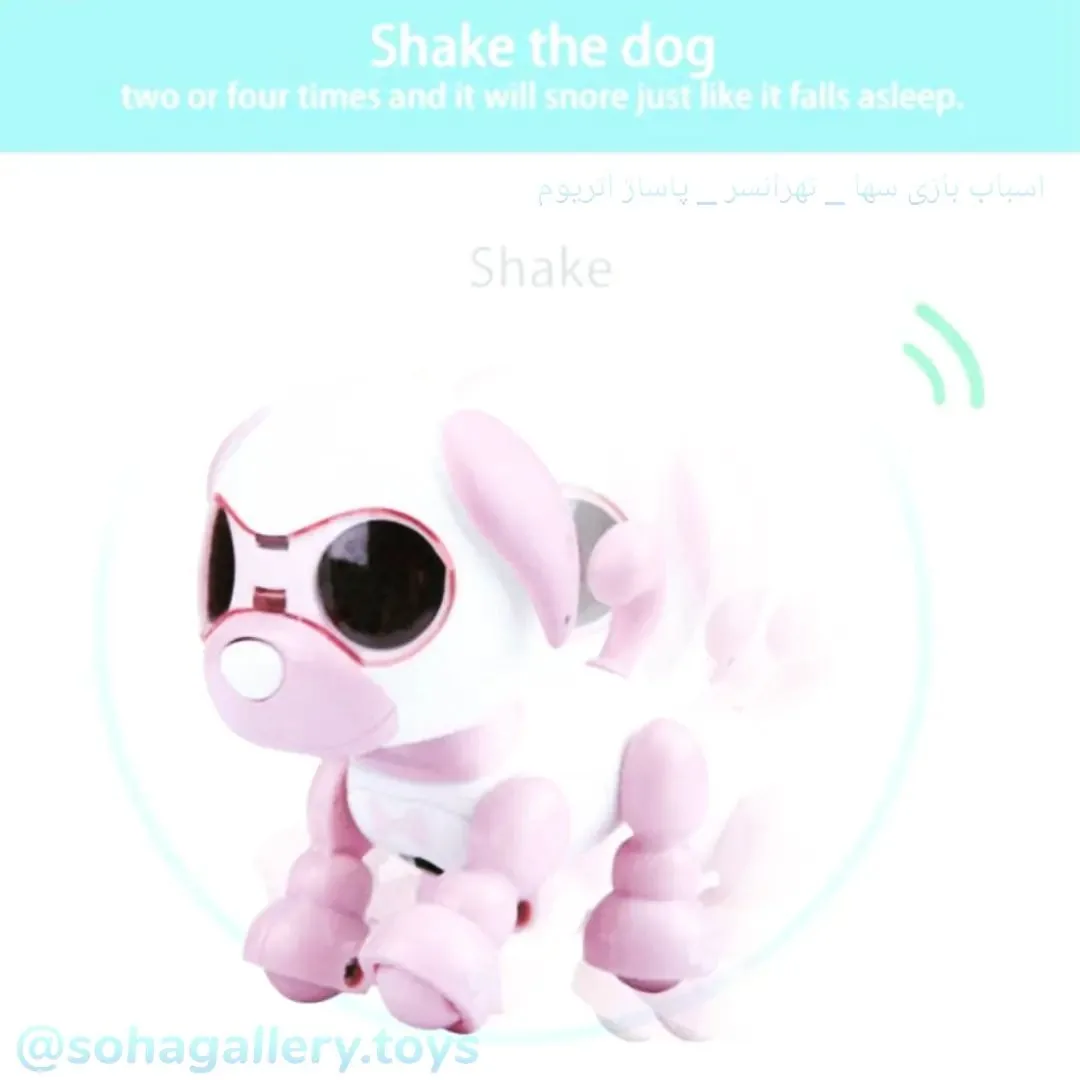 اسباب بازی سها - تصویر 2