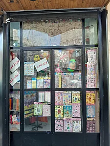 اسباب بازی باران (شهراد)