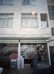 فروشگاه عروسک و بدلیجات