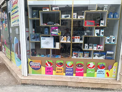فروشگاه ال دیجیتال وگیم نت چلنج