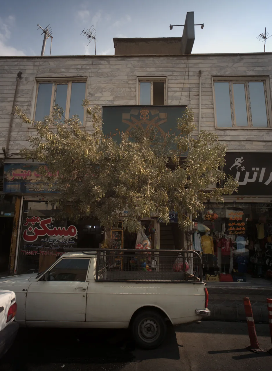 فروشگاه اسباب بازی رضا
