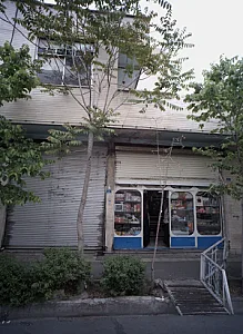 گالری هستی