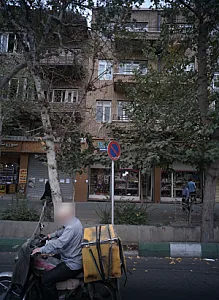 اسباب بازی فروشی تاپو