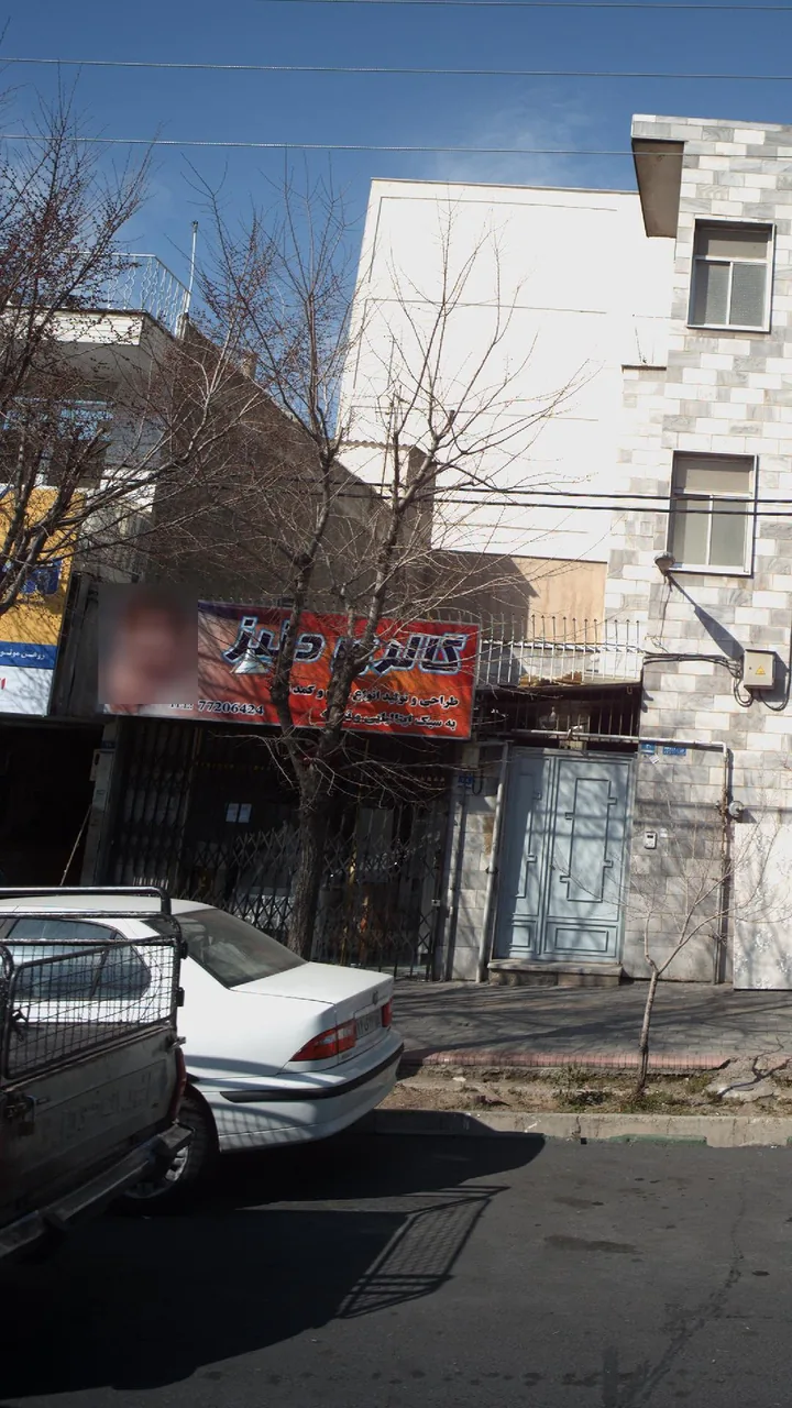 گالری دنیز - تصویر 3