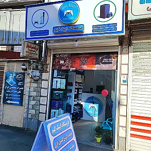 فروشگاه اپیک گیم