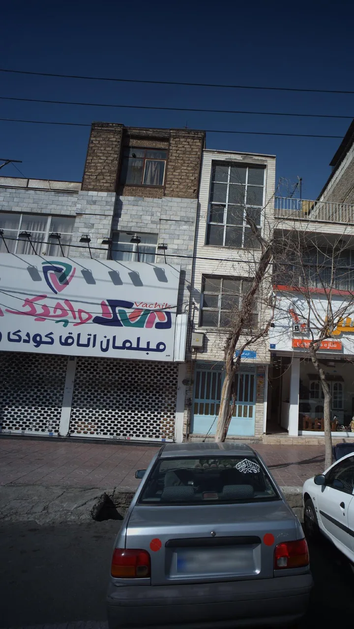 مبلمان اتاق کودک واچیک - تصویر 3