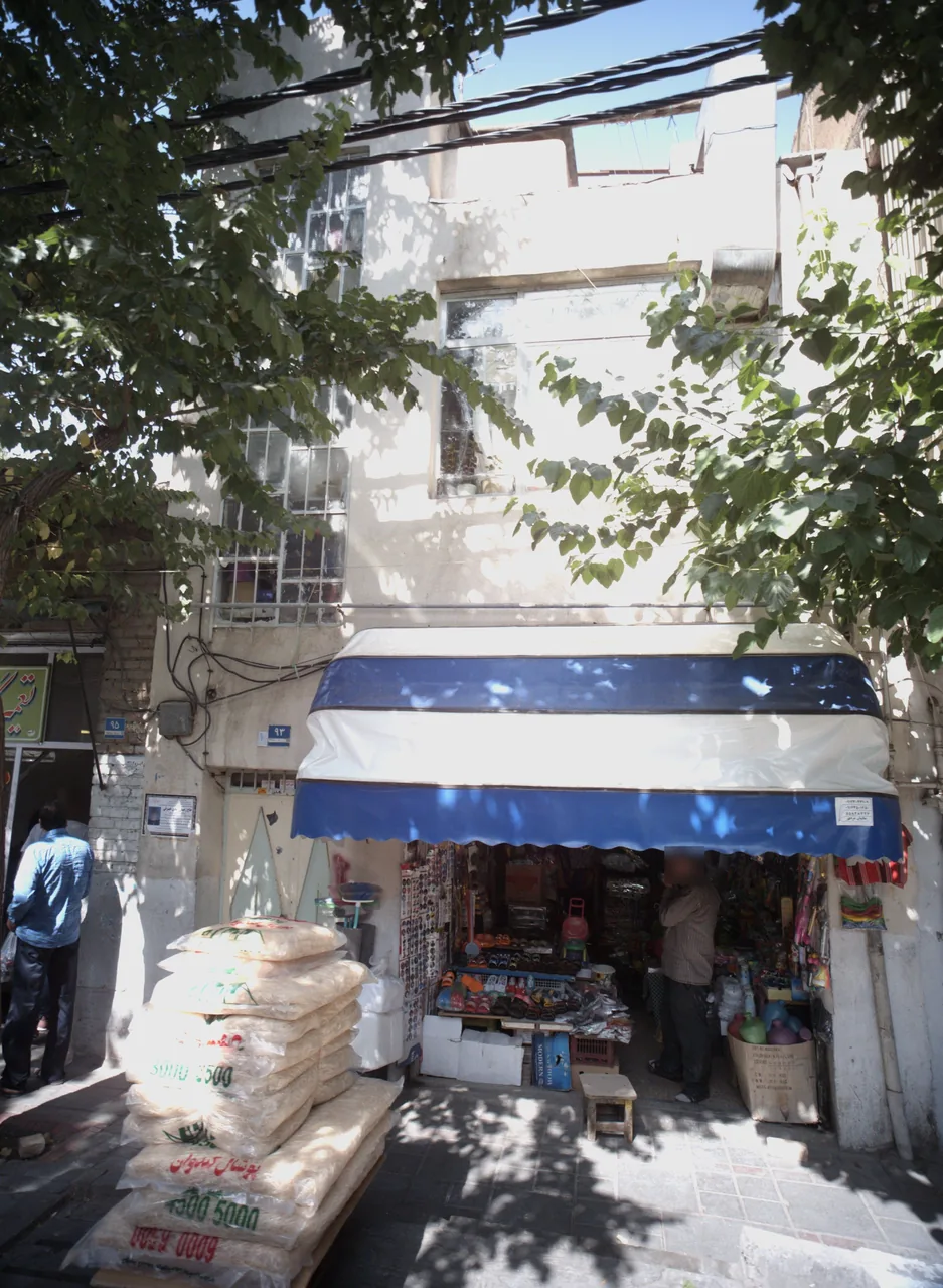 اسباب بازی و لوازم پلاستیکی فروشی