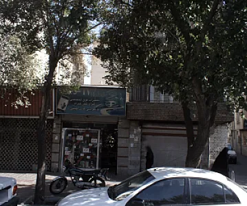فروشگاه عروسک و دکوریجات