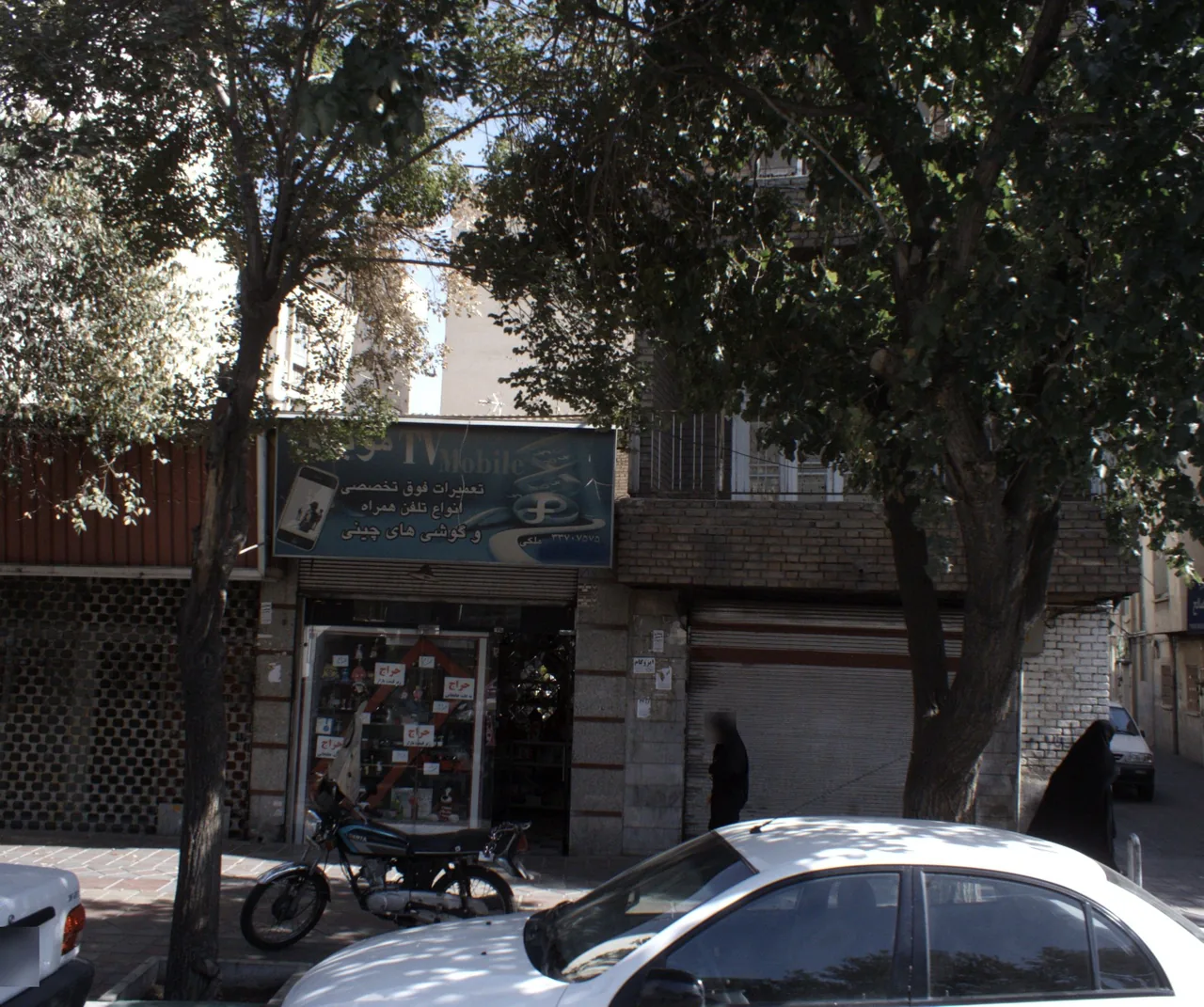 فروشگاه عروسک و دکوریجات