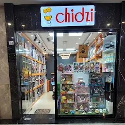 فروشگاه اسباب بازی چیدزی - تصویر 2