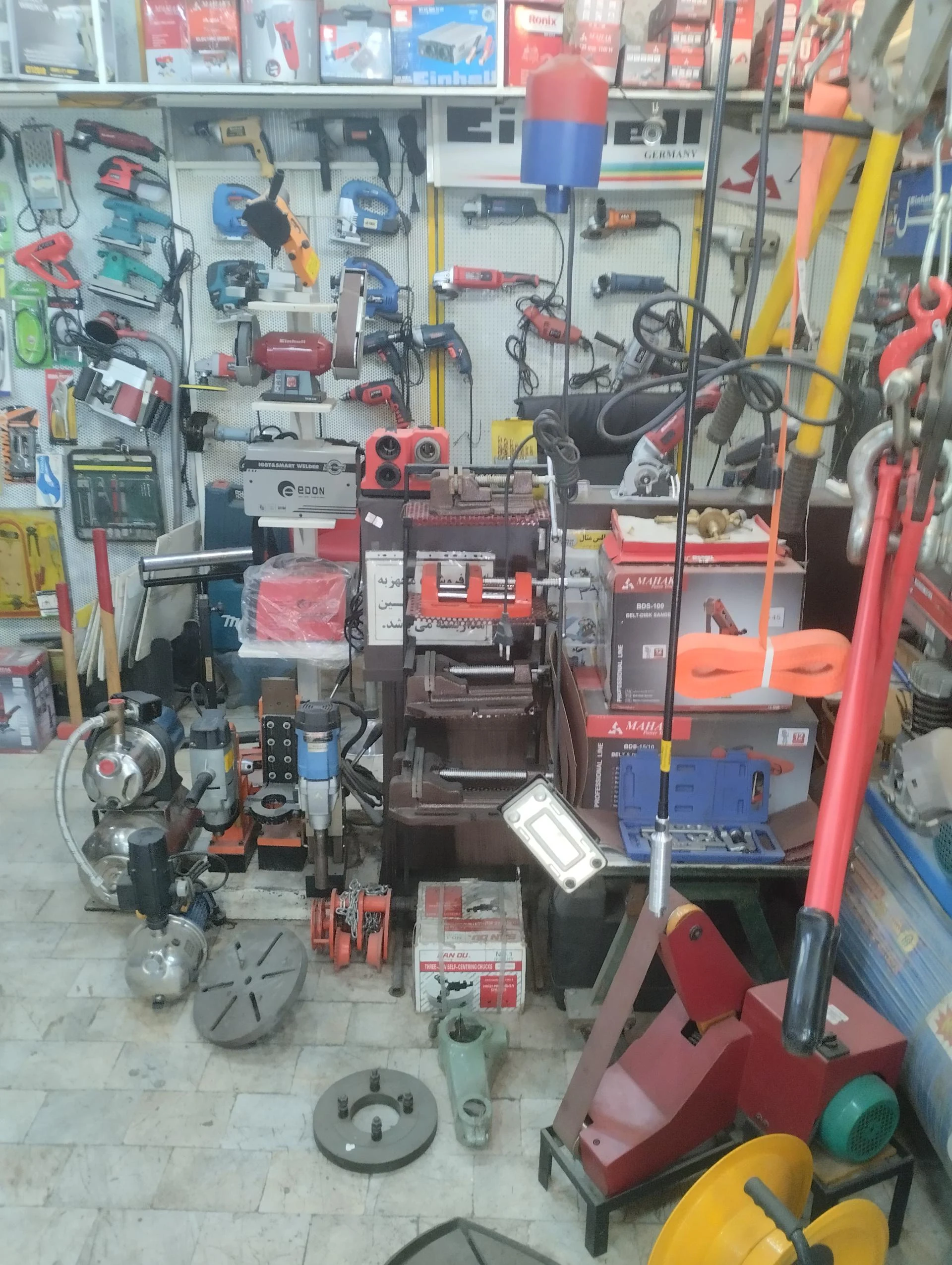فروشگاه اسباب بازی دنیای رنگی - اسباب‌بازی و بازی فکری در تهران
