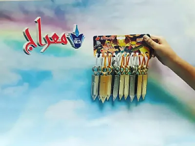 لوازم التحریر و اسباب بازی معراج
