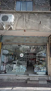 سیسمونی مرسی ماما