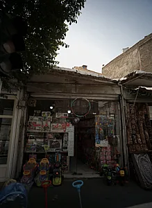 گالری درسا